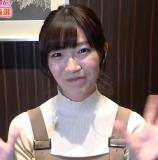 Maeshima Ami Channel video 82