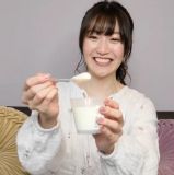 Maeshima Ami Channel video 96