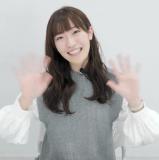 Maeshima Ami Channel video 100