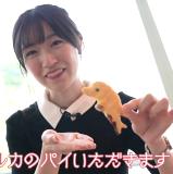 Maeshima Ami Channel video 102