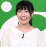 Maeshima Ami