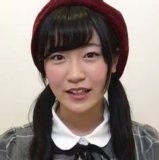 Maeshima Ami