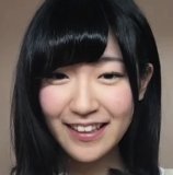 Maeshima Ami