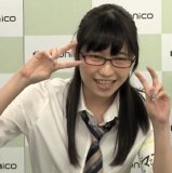 Matsui Eriko