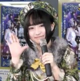 Yuuki Aoi
