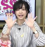 Haruka Ayaka no SS Channel Event Kaisai Kinen Tokuban