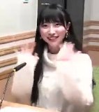 Yamazaki Erii