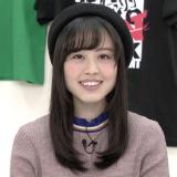 Hioka Natsumi