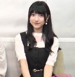 Yamazaki Erii