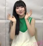 Yamazaki Erii