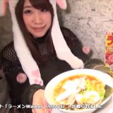 Kon'ya Anata to Ippai Ramen Walker Tokyo no ano Misede