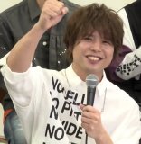 Nakamura Shuugo