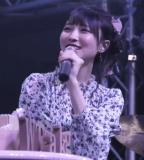 Yamazaki Erii