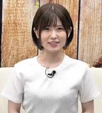 Hanai Miharu