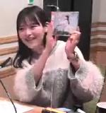 Uesaka Sumire