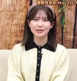 Seiyuu Encount 19