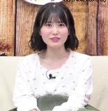 Hanai Miharu