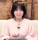 Seiyuu Encount 34