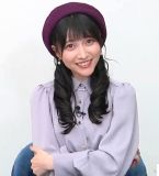 Yamazaki Erii