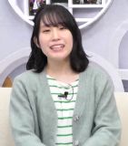 Seiyuu Encount 43