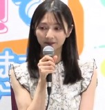 Hata Sawako