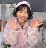 Yuasa Kaede