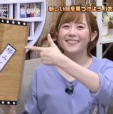 Takeda Rarisa Tago