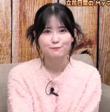 Hanai Miharu