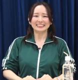 Terui Haruka