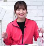 Noguchi Yuri