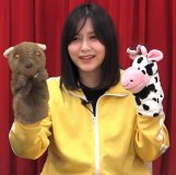 Tsuda Minami