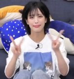 Kitahara Sayaka