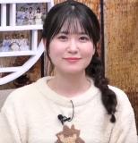 Hanai Miharu