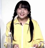Hirose Yuuki