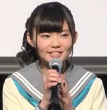 ANiUTa Kisha Happyoukai