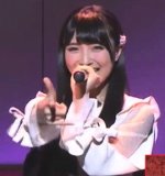 Yamazaki Erii