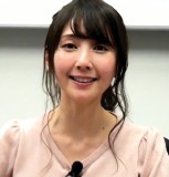 Hata Sawako