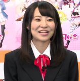 Murakami Natsumi