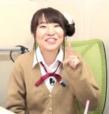 Nijigasaki Gakuen School Idol Doukoukai Mieru Radio