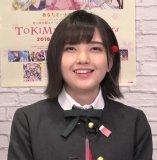 Nijigasaki Gakuen School Idol Doukoukai Mieru Radio Returns