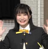 Nijigasaki Gakuen School Idol Doukoukai Namahousou Unitalk