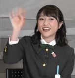 Nijigasaki Gakuen School Idol Doukoukai Namahousou