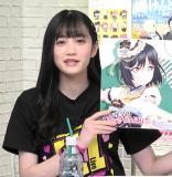 Koizumi Moeka