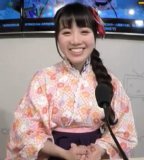 Takahashi Karin