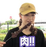 Kaneko Mayumi