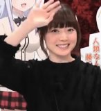 Hanazawa Kana