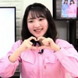 Toyota Moe