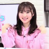 Toyota Moe