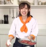 Takahashi Rie