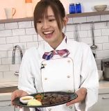 Takahashi Rie